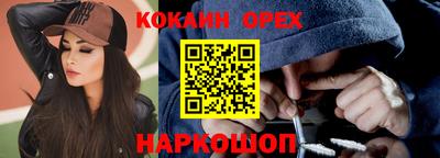 дмт Бугуруслан