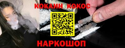 дмт Бугуруслан