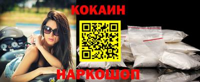 бутик Бузулук