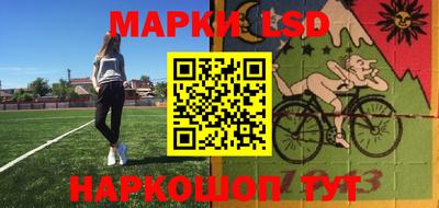 дмт Бугуруслан