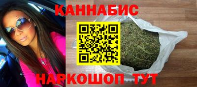 бутик Бузулук