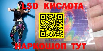 бутик Бузулук