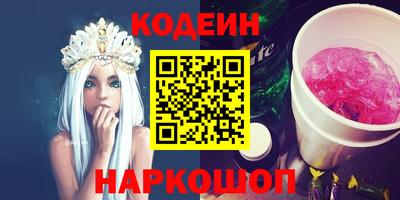 бутик Бузулук