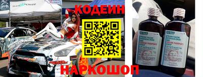 дмт Бугуруслан