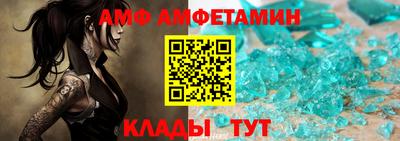 бутик Бузулук