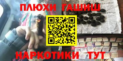 дмт Бугуруслан