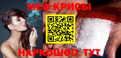 марки nbome Будённовск