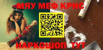 дмт Бугуруслан