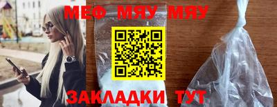 дмт Бугуруслан